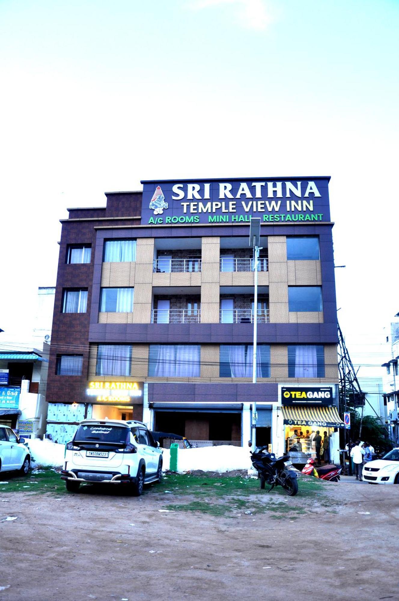 Srirathna Temple View Inn Thanjavur Exteriér fotografie